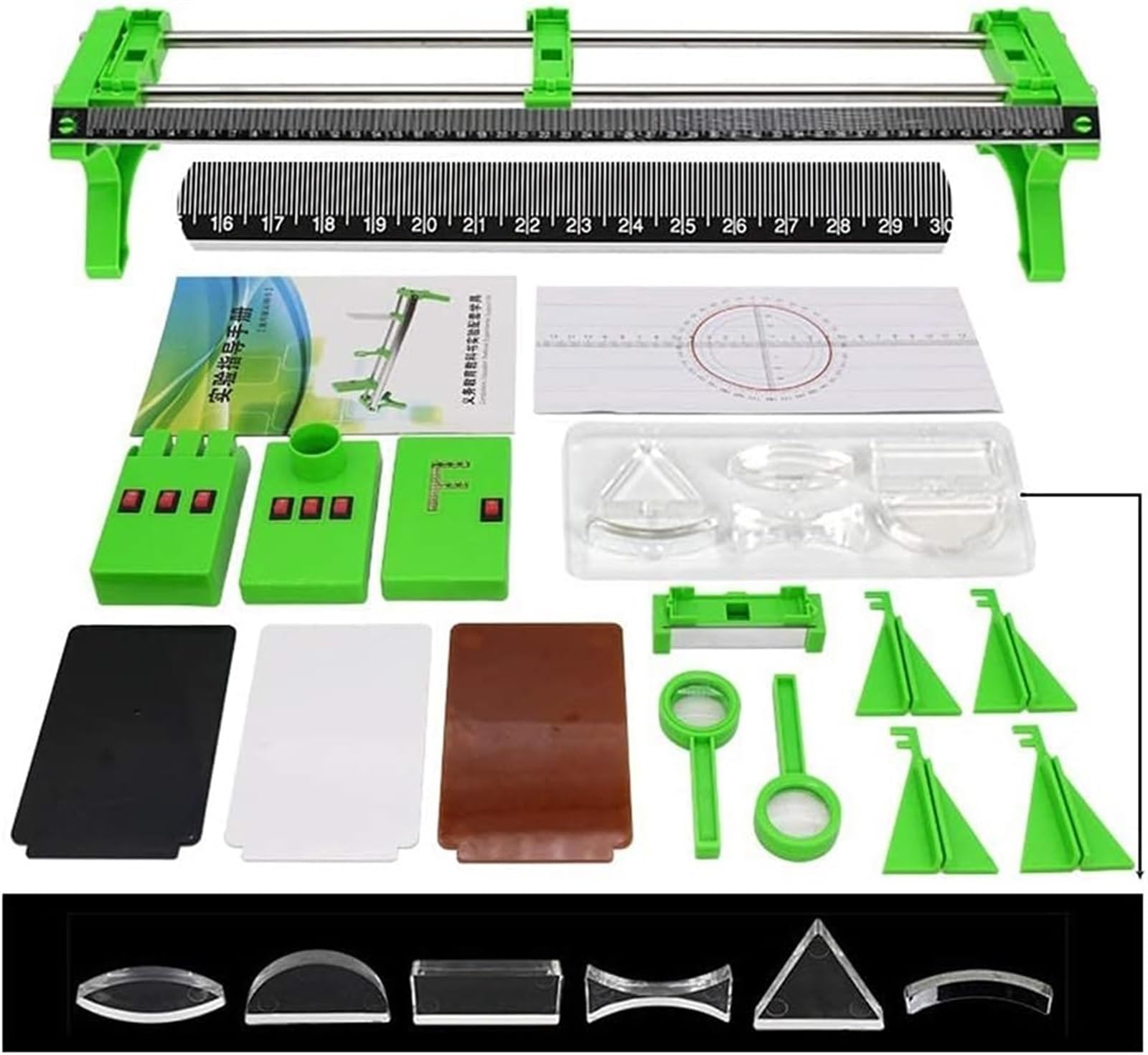 Physikalisches Optikinstrument, Experimentierkasten, Wissenschaftslaborausrüstung, optische Banklinse, kleine Lochbildgebung, Lochkamerabildgebung, Lichtreflexion, Wählschieber