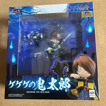 Amazon | ゲゲゲの鬼太郎 六期 フィギュア 鬼太郎 | フィギュア