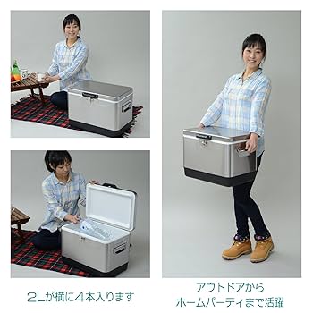 テントファクトリー  クーラーボックス（29L） TENT FACTORY (テントファクトリー) クーラーボックス 29L