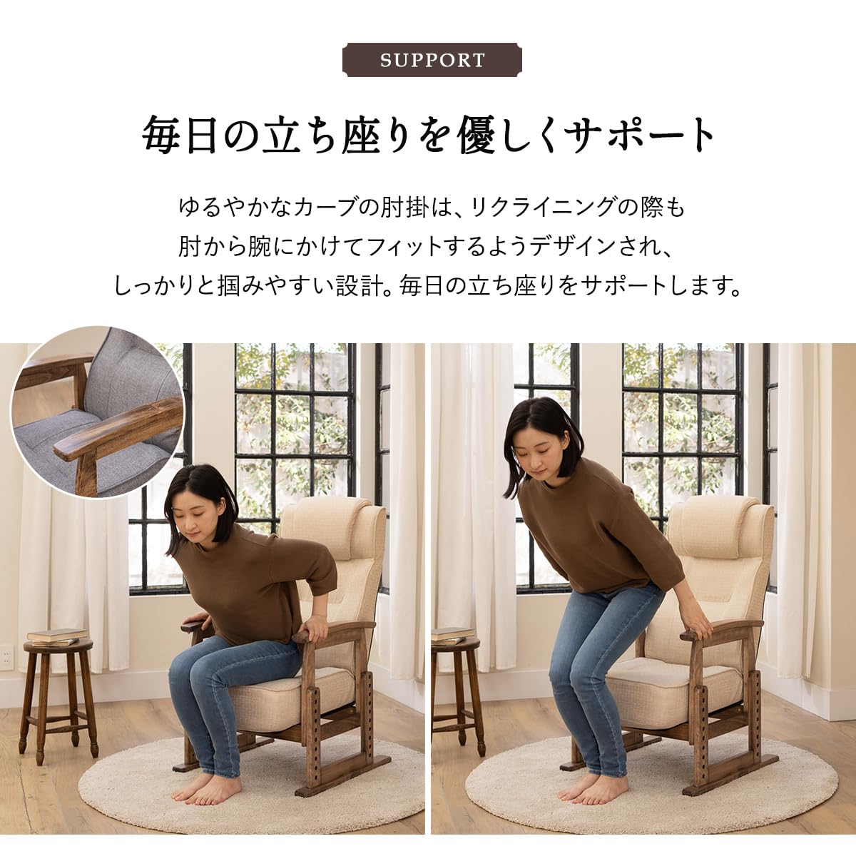 KK-7【新入荷　リサイクル品】エムール　立ち上がりを考えた　リクライニング座椅子　グリーン Amazon｜エムール 立ち上がりを考えた 椅子 高齢者 リクライニング