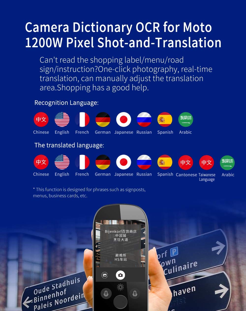 Dispositivo di traduzione vocale Intelligente, Supporto Touch Screen ad Alta Definizione da 2,4 Pollici Supporto Inglese Tedesco Tedesco Francese Italiano Spagnolo e Altre 75 Lingue Traduzione
