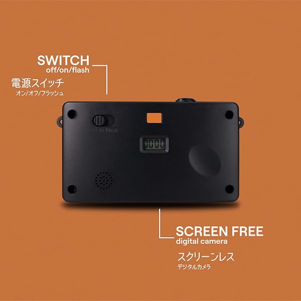 CS-V105-BR-JP [Camp Snap（キャンプスナップ） スクリーンレス デジタルカメラ ブラウン] - 2