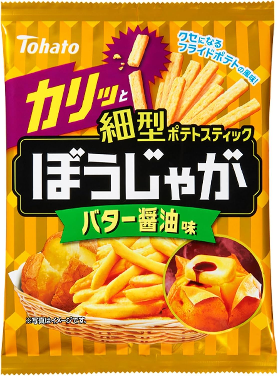 東ハト ぼうじゃがバター醤油味 58g