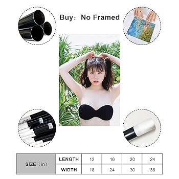 Amazon.co.jp: 小芝風花 こしば ふうか 日本の有名な女優の