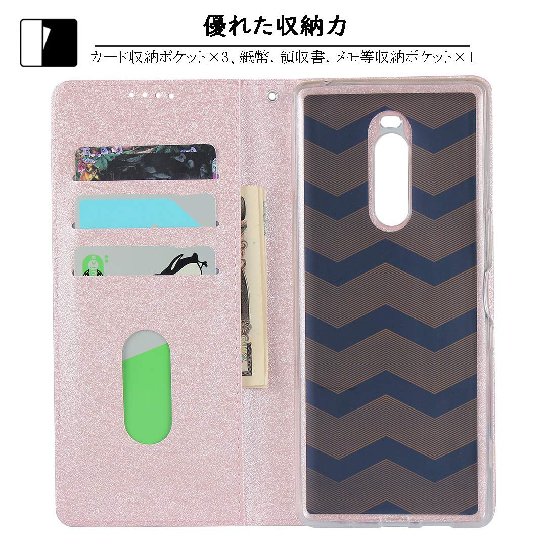 SONY Xperia1 SO-03L docomo ケース付き Amazon.co.jp: Elick Xperia 1 用 ケース docomo SO-03L au