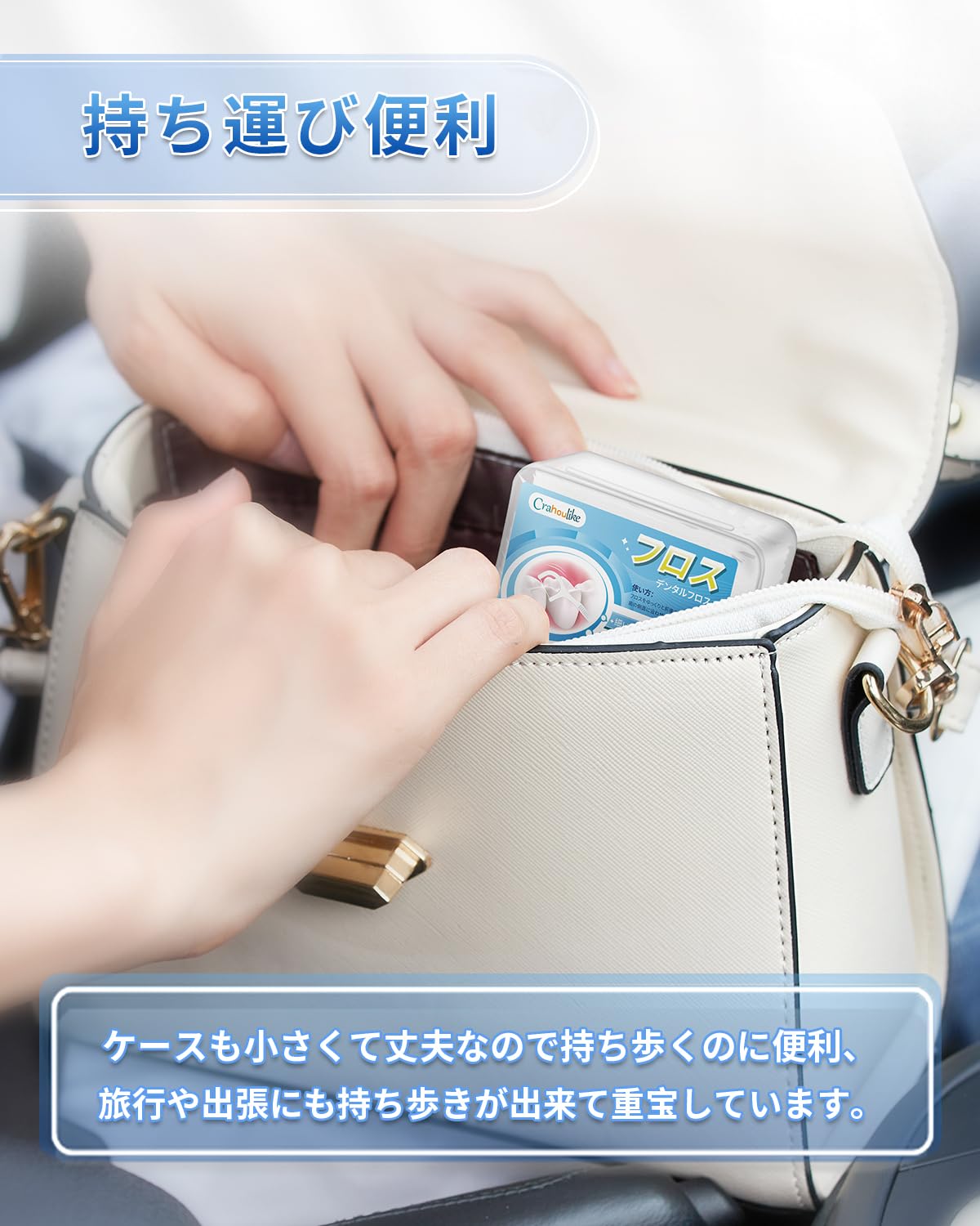 Amazon | フロス 300本入 デンタルフロス 極細 狭い歯間用 入りやすい