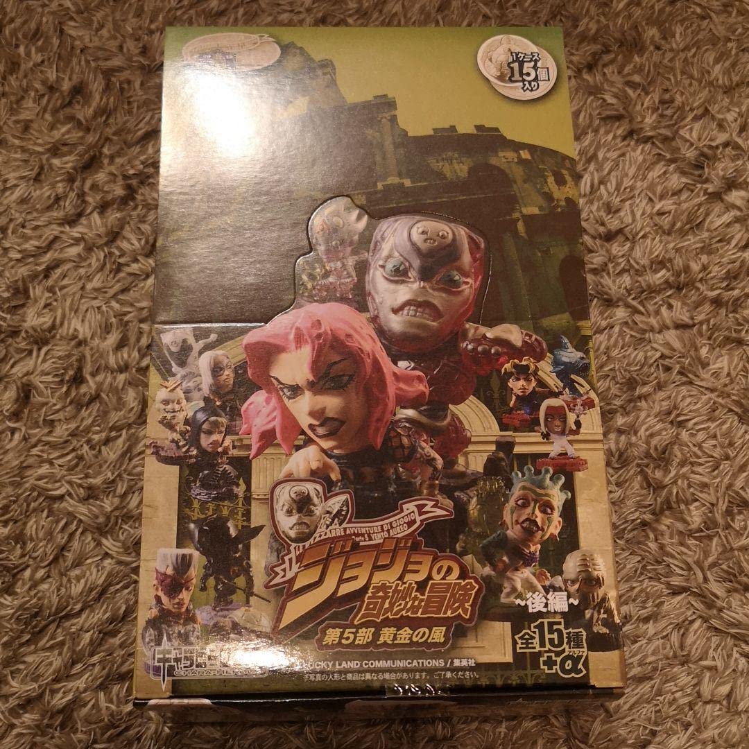 Amazon.co.jp: キャラヒーローズ ジョジョの奇妙な冒険 第5部黄金の風 