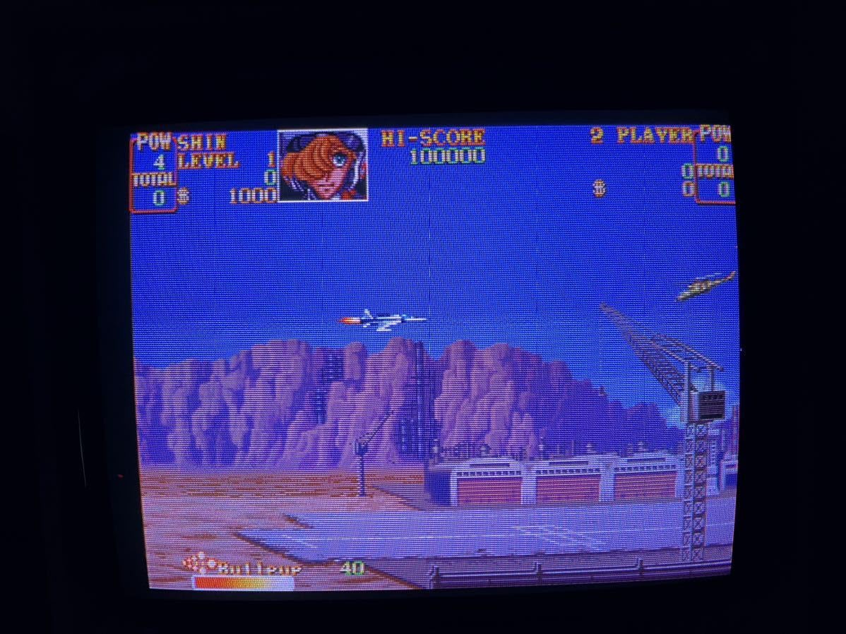 Amazon.co.jp: カプコン エリア88 CPS 基板 動作確認済 : おもちゃ