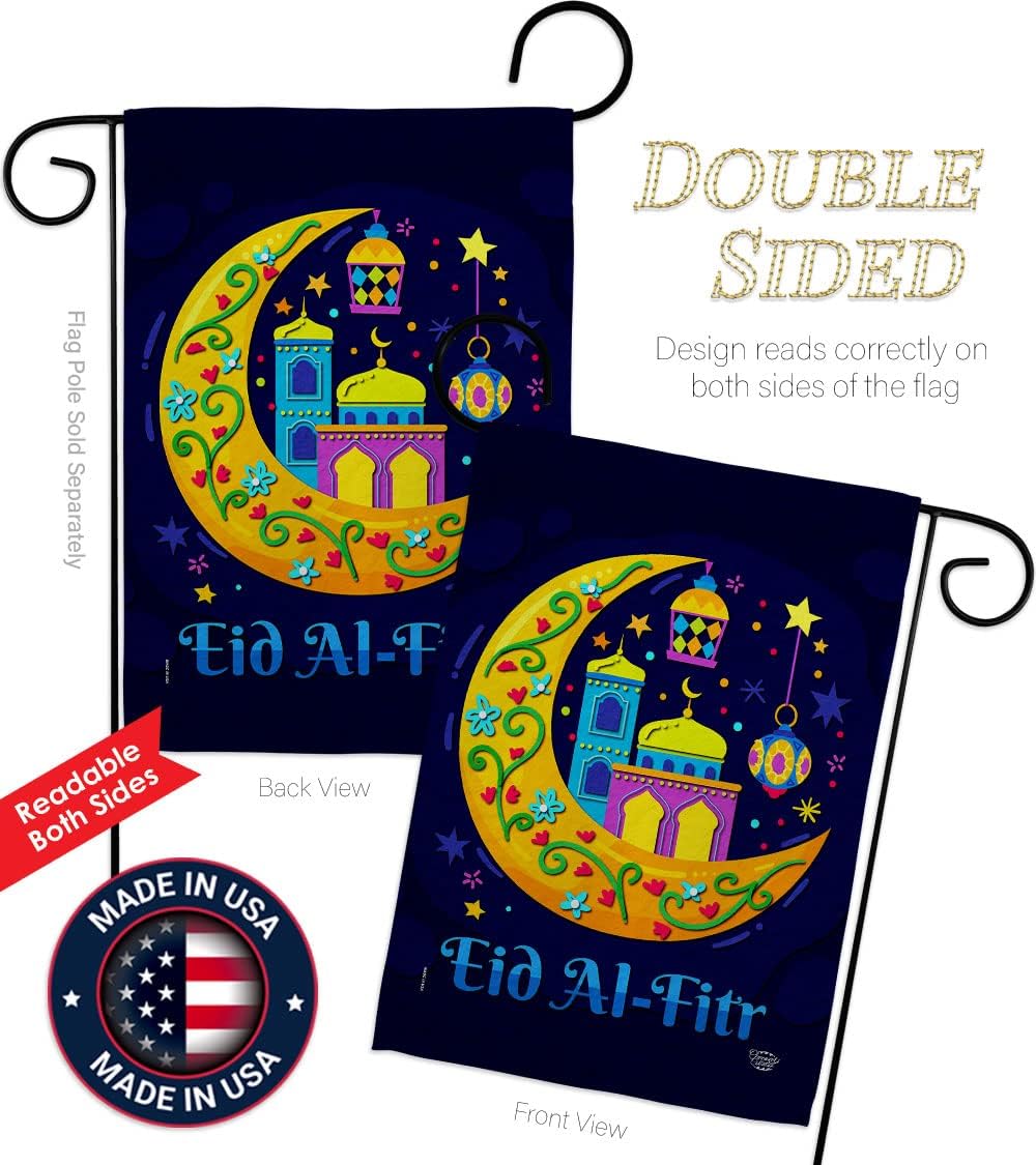 Festival of Breaking Fast Garden Flag Religious Eid al-Fitr The Christian Religion Holidays House Decoration Banner Small Yard Gift Double-Sided, Made in USA