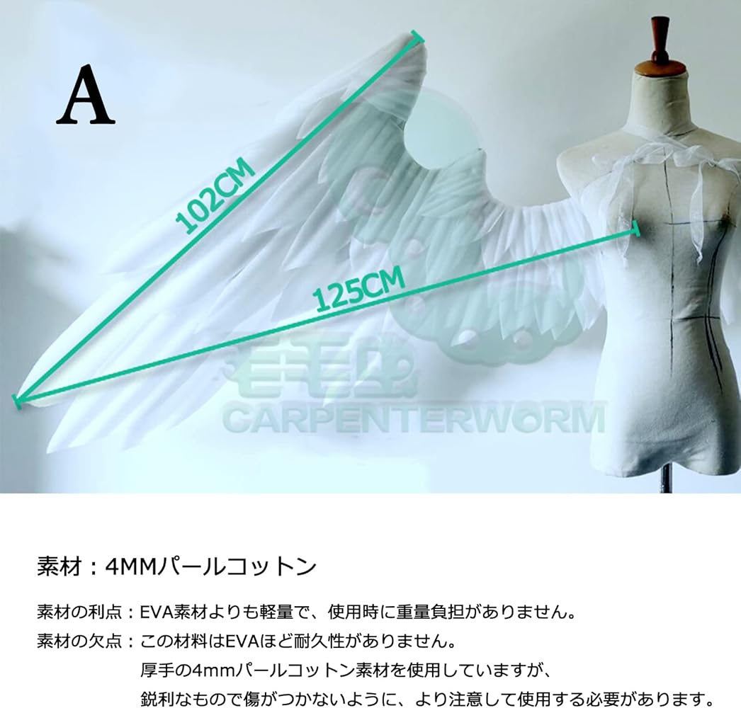 Amazon.co.jp: [YAYANA] 原神 モンド ウェンティ 風神 バルバトス 