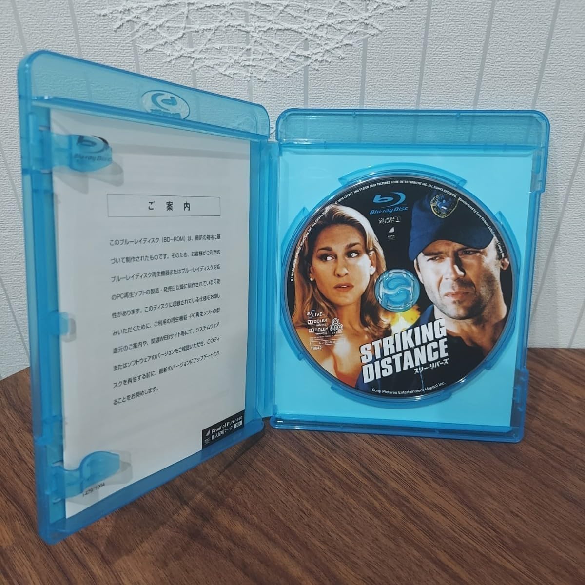 Amazon.co.jp: スリー・リバーズ ブルーレイ Bluray 映画 洋画