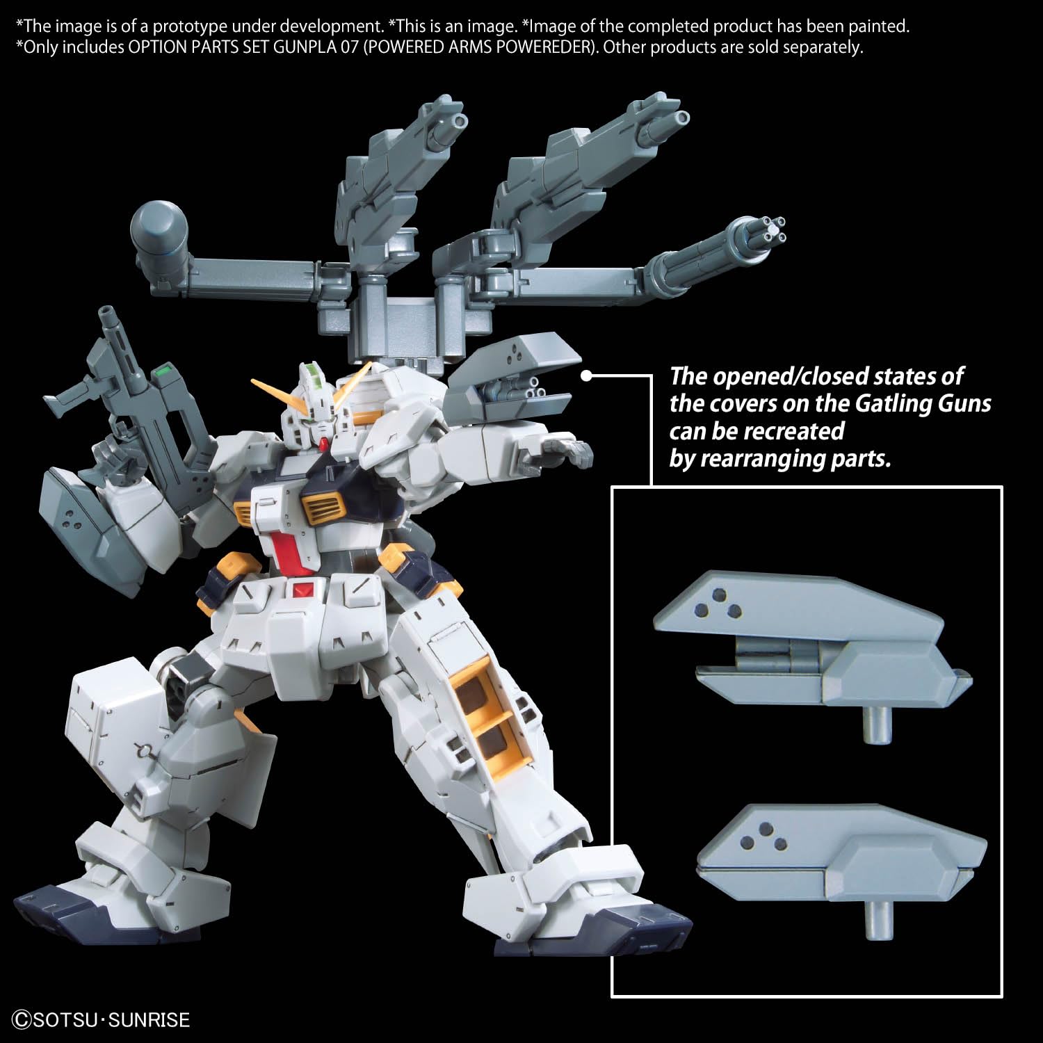 Amazon | BANDAI SPIRITS(バンダイスピリッツ) オプションパーツセット