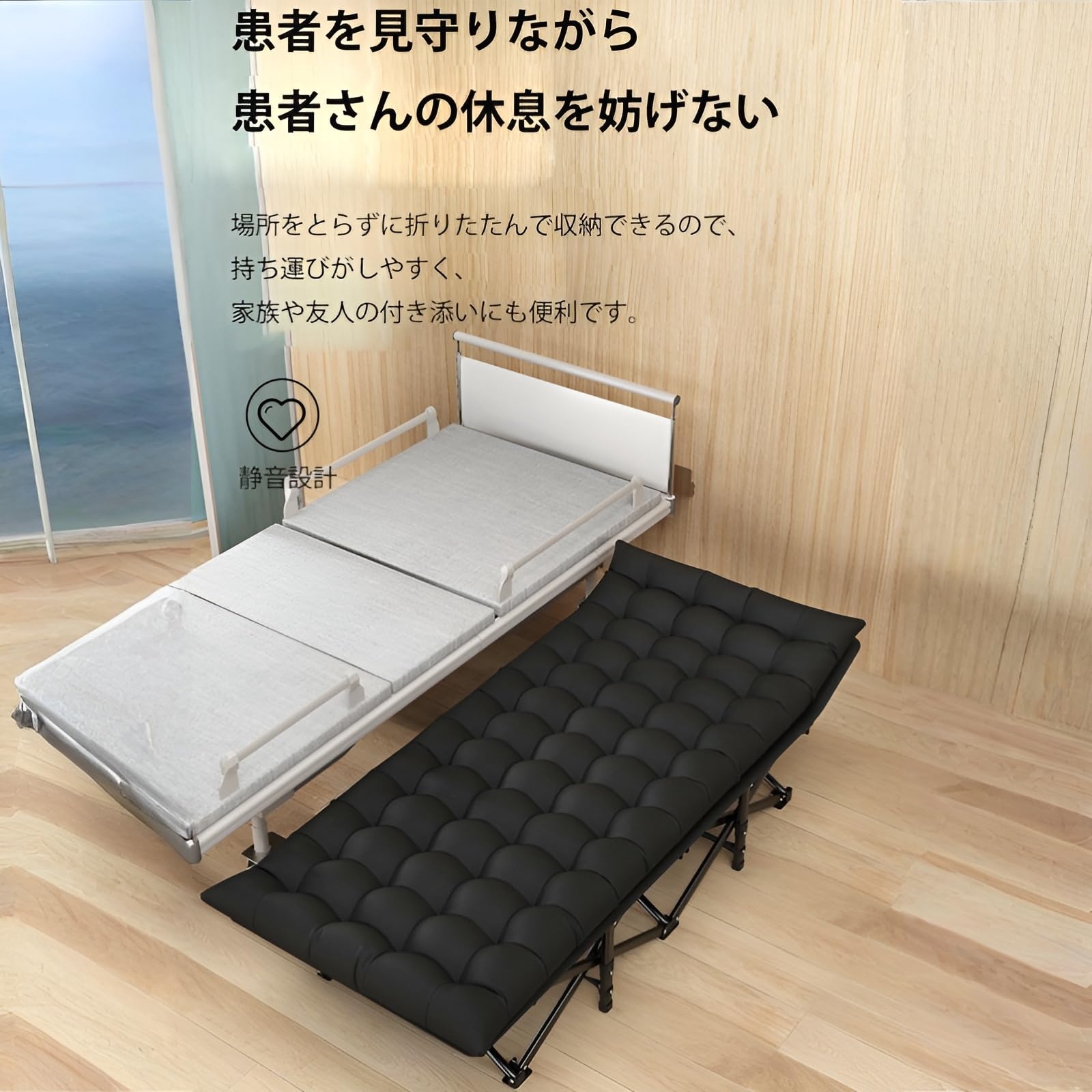 【折り畳み式・軽量】ポータブルベッド 楽天市場】折りたたみベッド 190cm コンパクト 折り畳みベッド