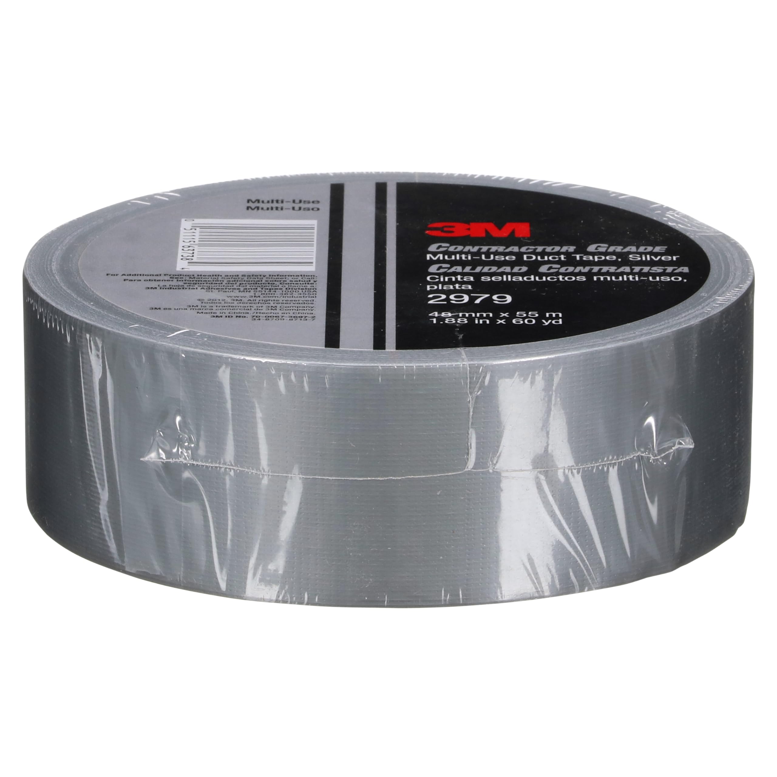 3M Contractor Grade Multi-Use Duct Tape 2979 Silver, 1.88 in x 60 yd 7.0 mil, Individually Wrapped, Conveniently Packaged by
