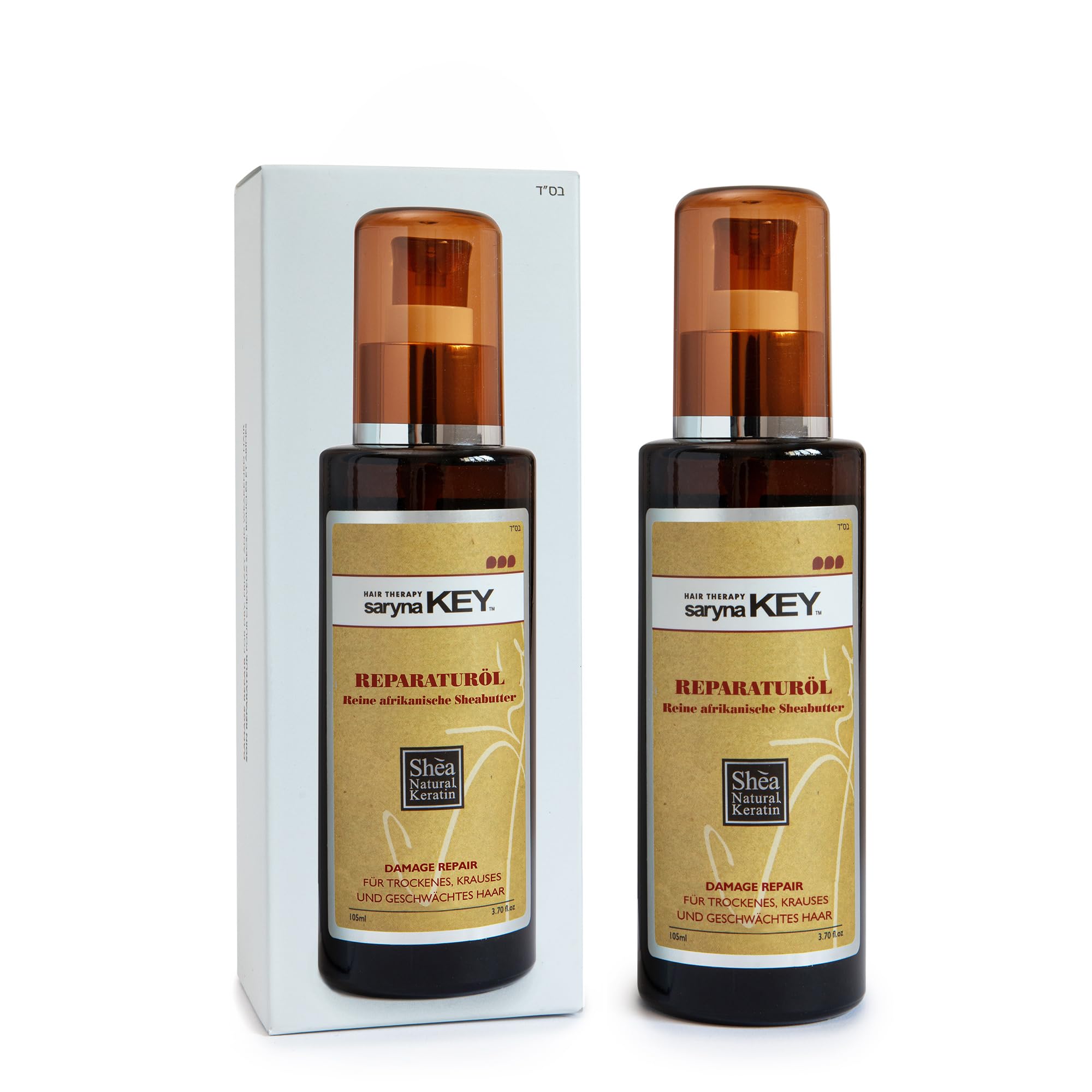 Saryna Key Hair Serum Repair Oil - Shea Butter Hair Treatment Oil, Oil for Hair, Frizz Control for Dry & Damaged Hair, Color-Safe(3.55 Oz)