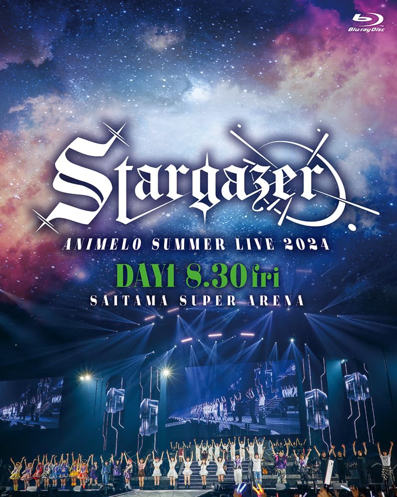 アニサマ2024 【未使用シリアルコード付き】 Amazon.co.jp: Animelo Summer Live 2024 -Stargazer- 8/30 [Blu