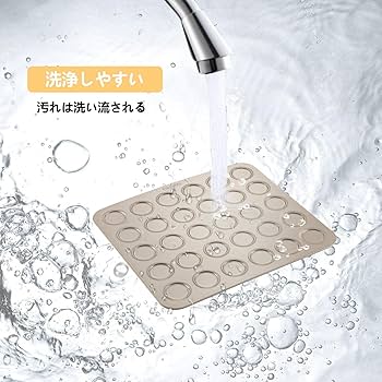 Amazon | CHEFMADE クッキー型 マカロン型 丸型 金型 30個付