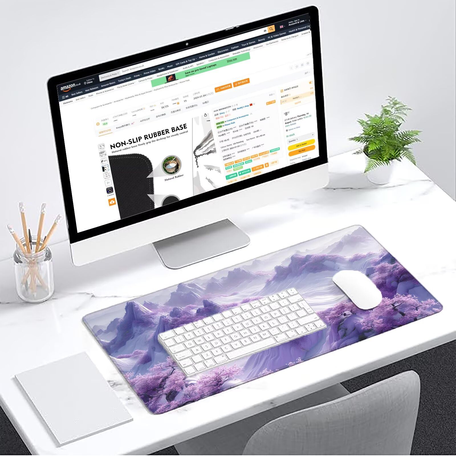 Podkładka pod mysz dla graczy fioletowa podkładka pod mysz xxl 1600x800mm mata biurkowa podkładka pod mysz krajobrazową wodoodporna akcesoria biurowe do gier szyte krawędzie poprawia precyzję i