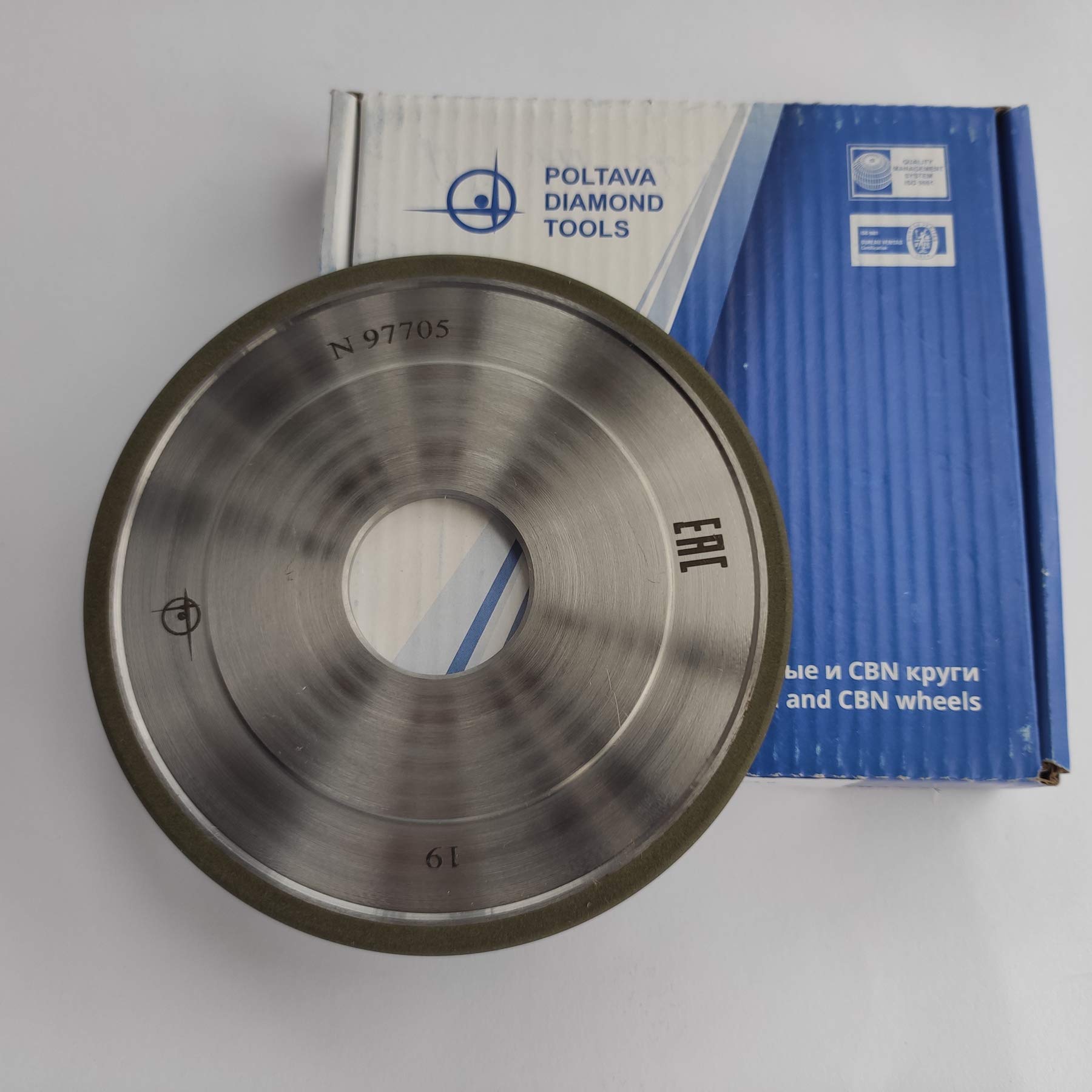 Produktbild von Diamantschleifscheibe 6A2 150-10-4-24-32 – D151, Metalbindung, Poltava, Made In Ukraine