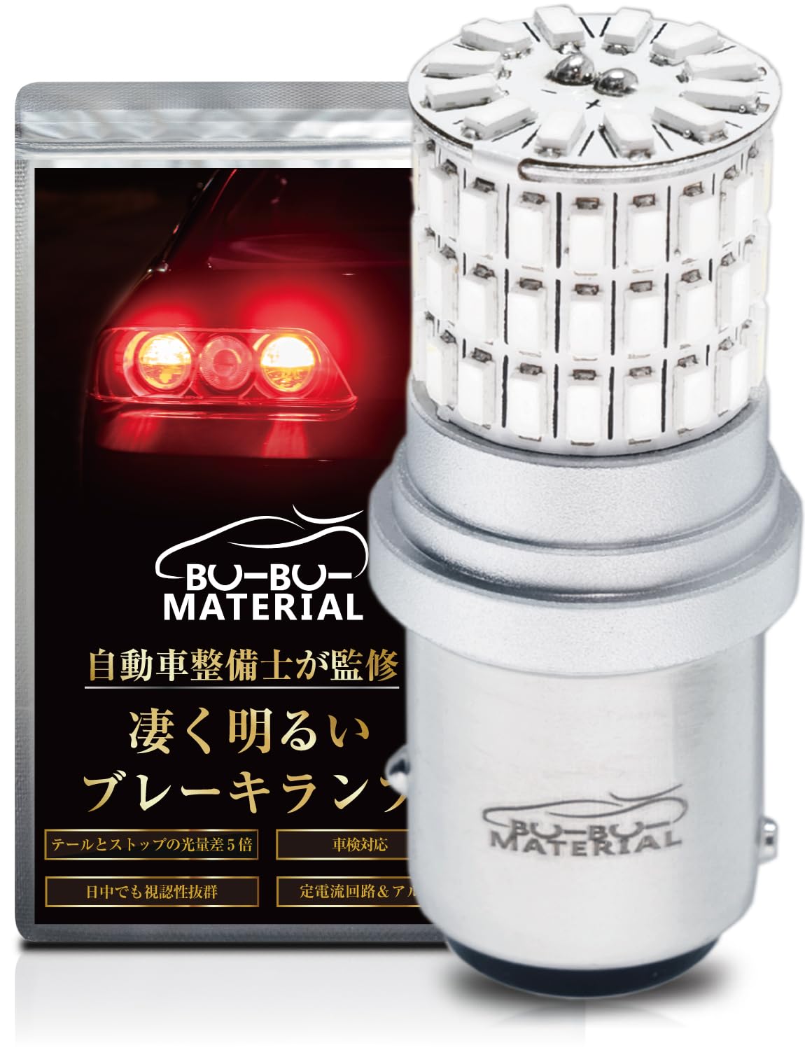 Amazon | ぶーぶーマテリアル 【所ジョージの世田谷ベース掲載】 S25