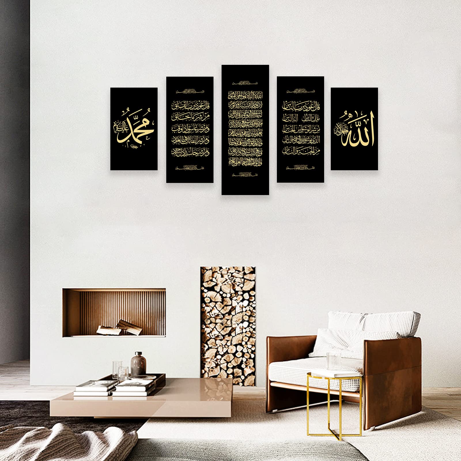 Quadro Su Tela Moderno Decorazione Casa Musulmana Poster Islamico - Foto 5