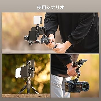 SmallRig 自撮りVlogモニタ Wireless Vlog Selfie Monitor Kit for Phone