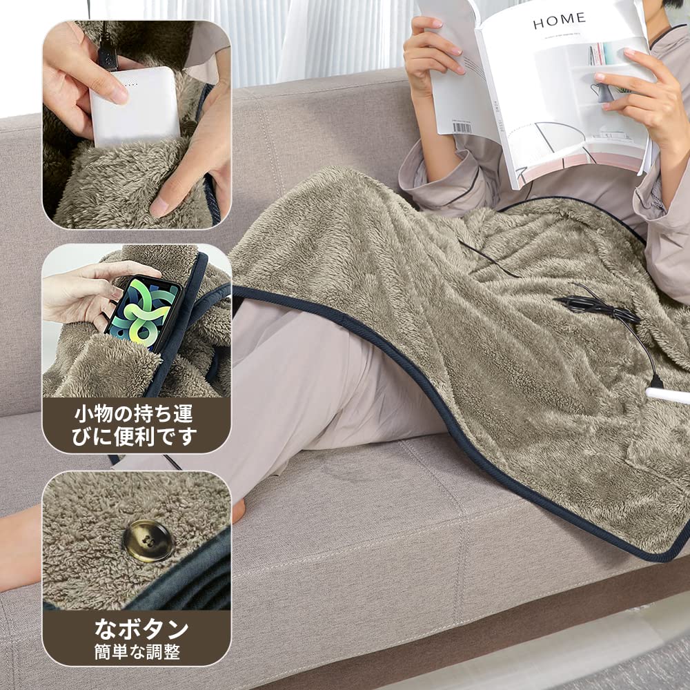 1点限り❣️電気毛布/USB/電気ブランケット/3段階温度調節/ブラウン 1点限り❣️電気毛布/USB/電気ブランケット/3段階温度調節