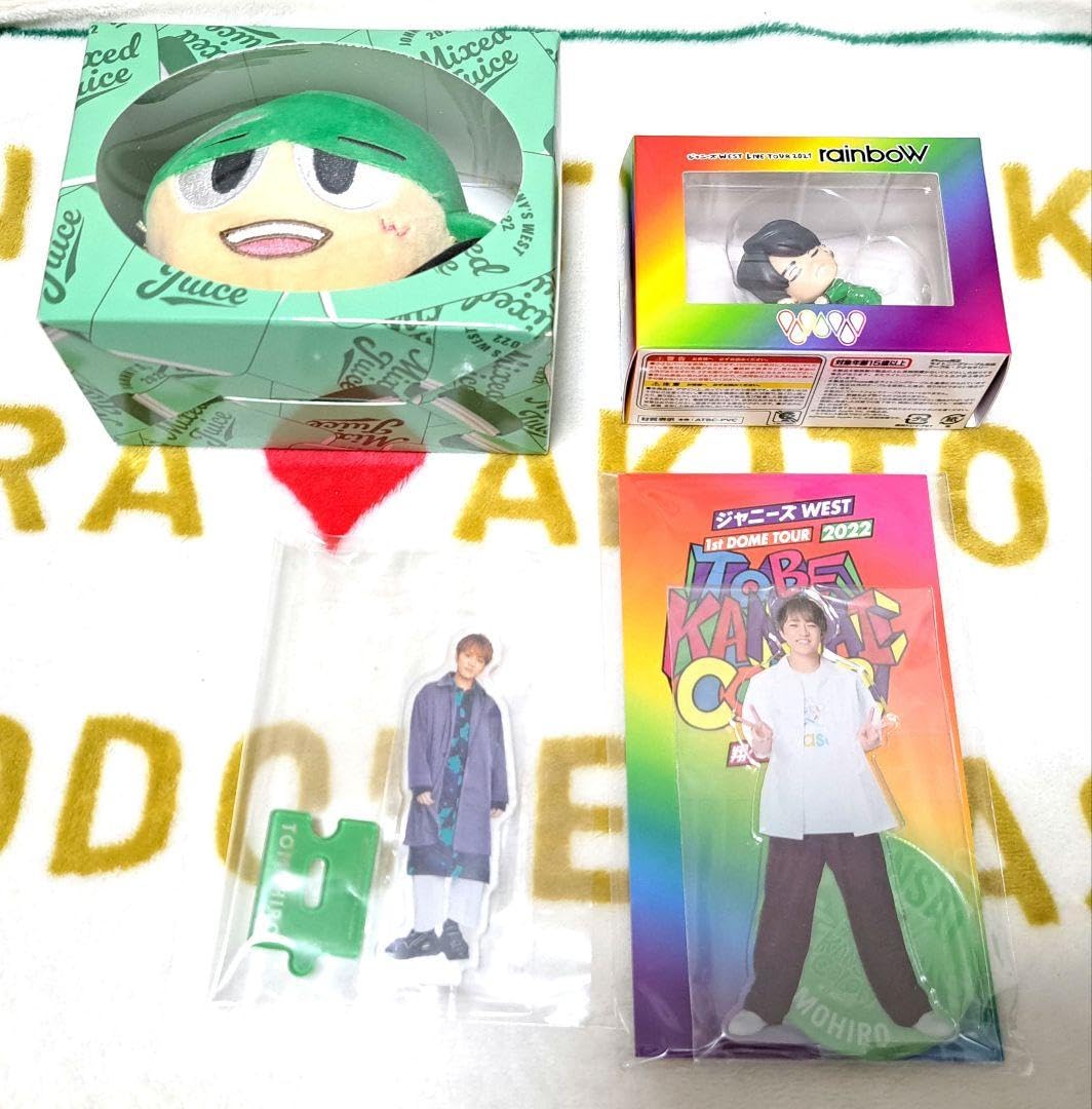Amazon.co.jp: WEST. ぶらさげるヤツ 神山智洋 みどり アクスタセット 