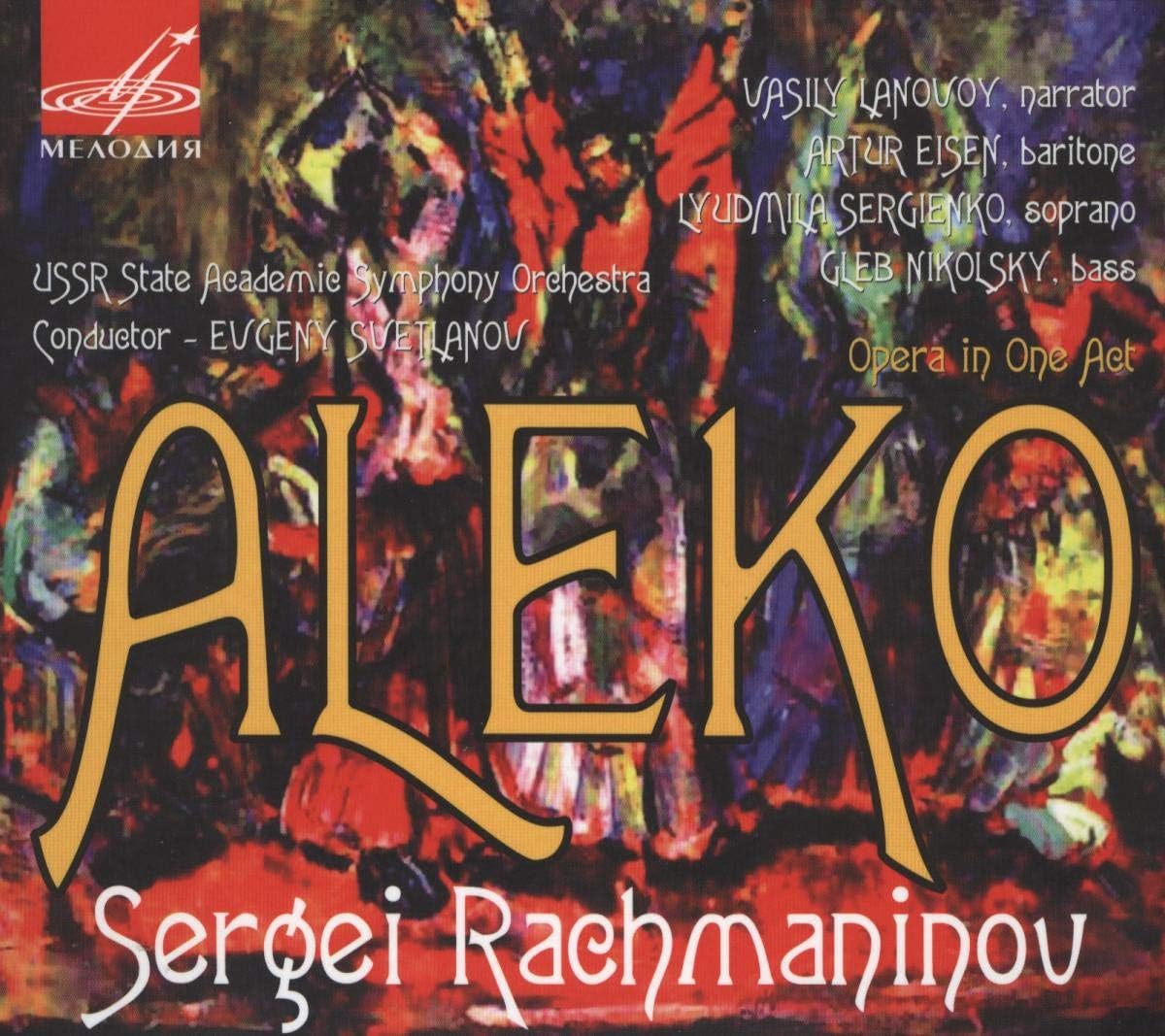 Aleko