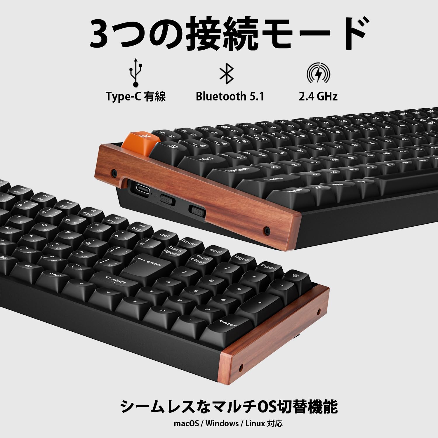 Amazon | 【国内正規品】Keychron K4 Max スペシャルエディション 75