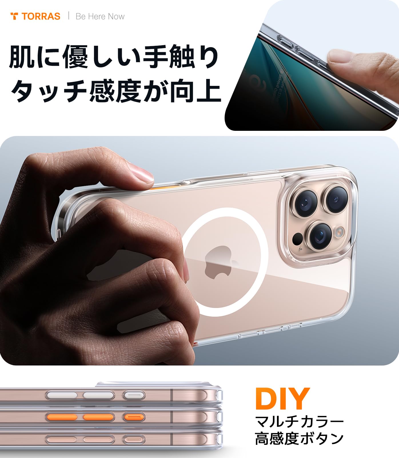 TORRAS iPhone16 Pro 用 ケース クリア MagSafe対応 極限耐黄変クリア・Magsafe対応】TORRAS iPhone 16 Pro Max 用