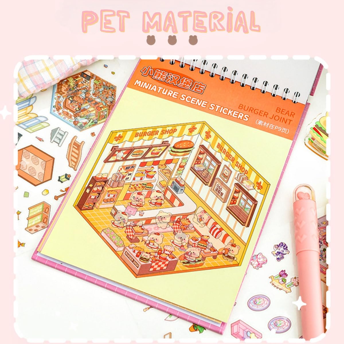 20 Sets of 3D DIY House Stickers with Tweezer,Kawaii 3D Sticker Scenes Collection Book Make Your Own Cartoon Mini Shop Cake Burger Coffee Shop for Adult Kids Relief Stress Pass The Time - Image 4