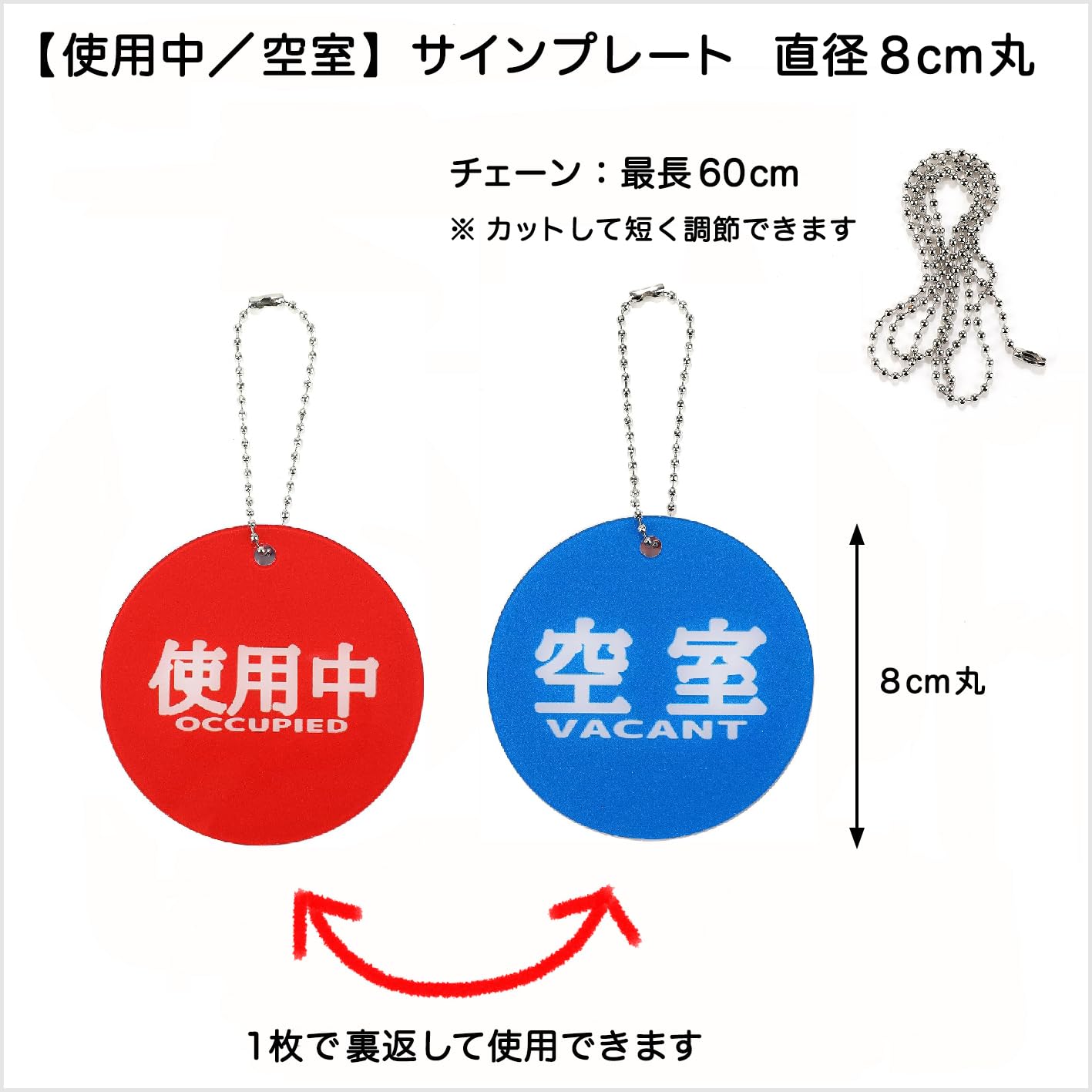 手ブレーキ使用中札 手ブレーキ使用中札 - メルカリ
