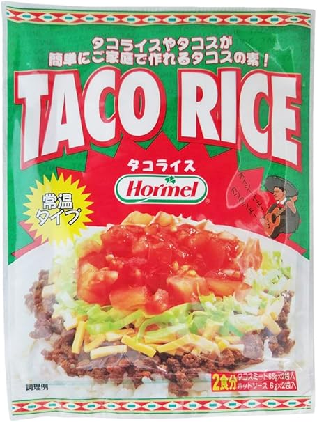 Amazon レトルトタコライス 2食用 2袋 沖縄ホーメル Okinf レトルトおかず 通販