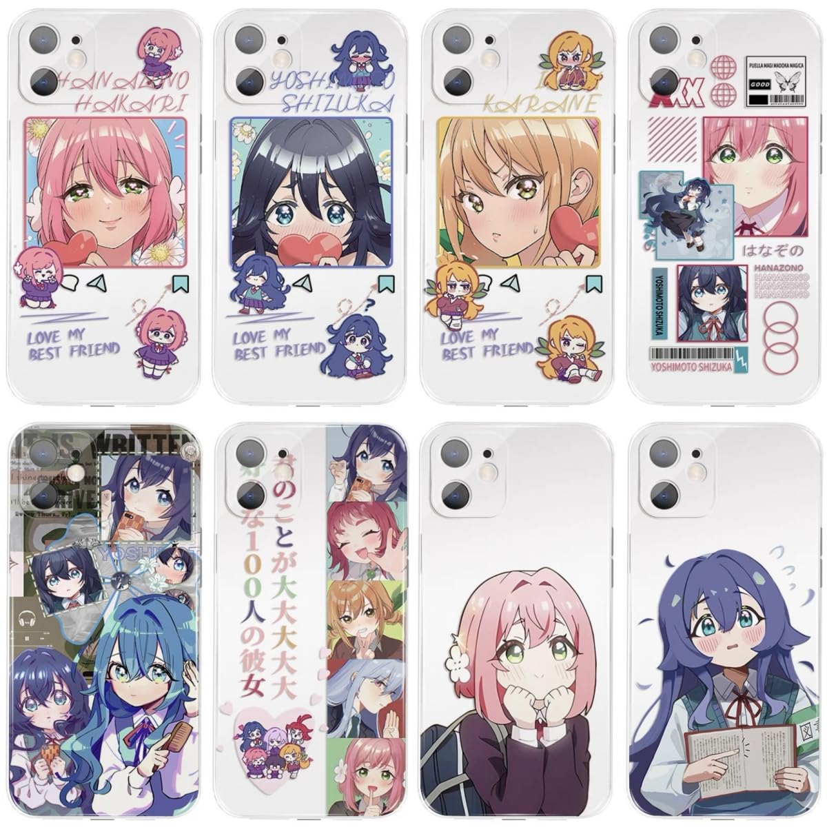 Amazon.co.jp: 君のことが大大大大大好きな100人の彼女 スマホケース