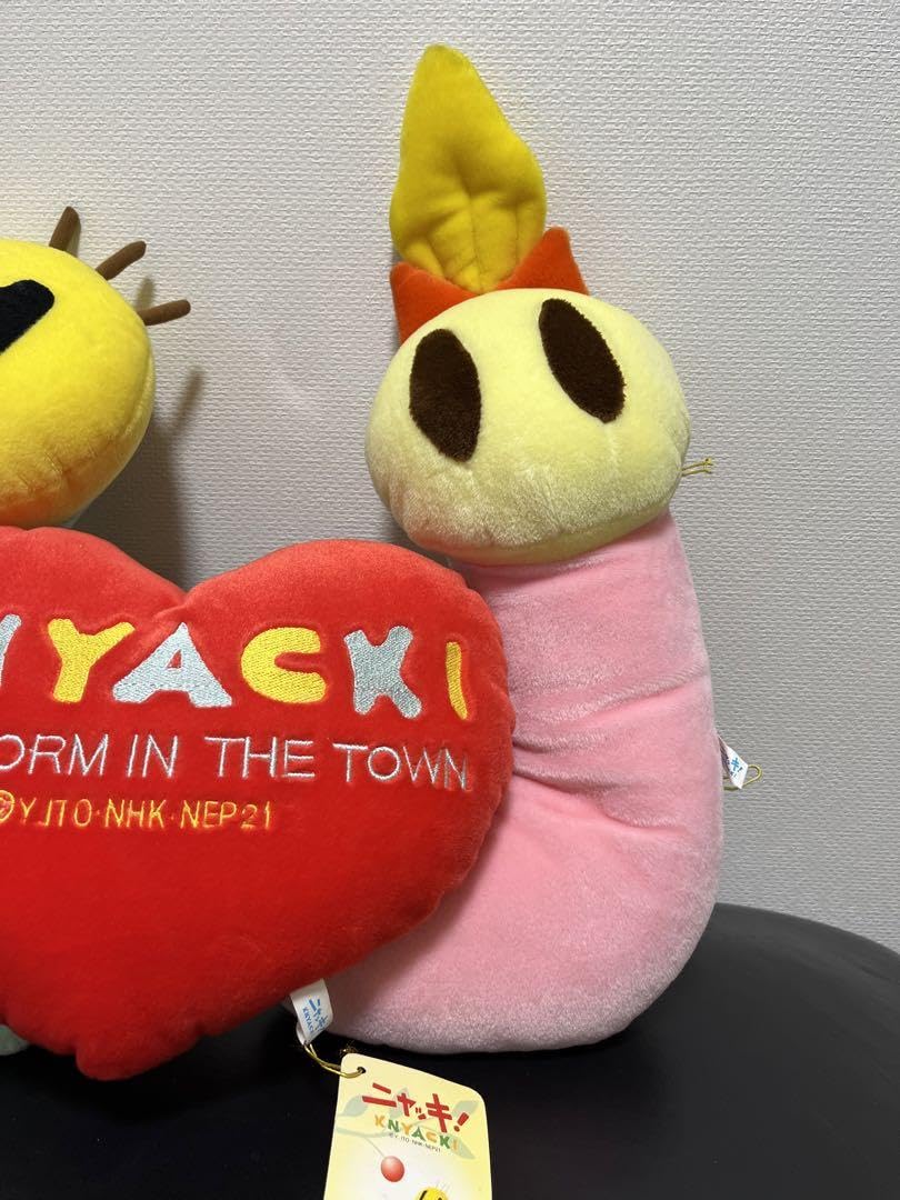 Amazon.co.jp: ニャッキ ピンクちゃん ラブリークッション ぬいぐるみ