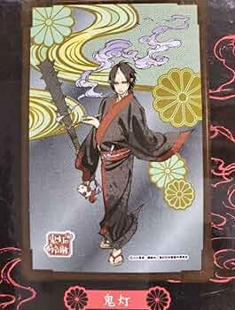 【鬼灯の冷徹】手ぬぐい、巾着袋、ミラー、3点セット 鬼灯の冷徹】手ぬぐい、巾着袋、ミラー、3点セット 71LzPrKD9AL