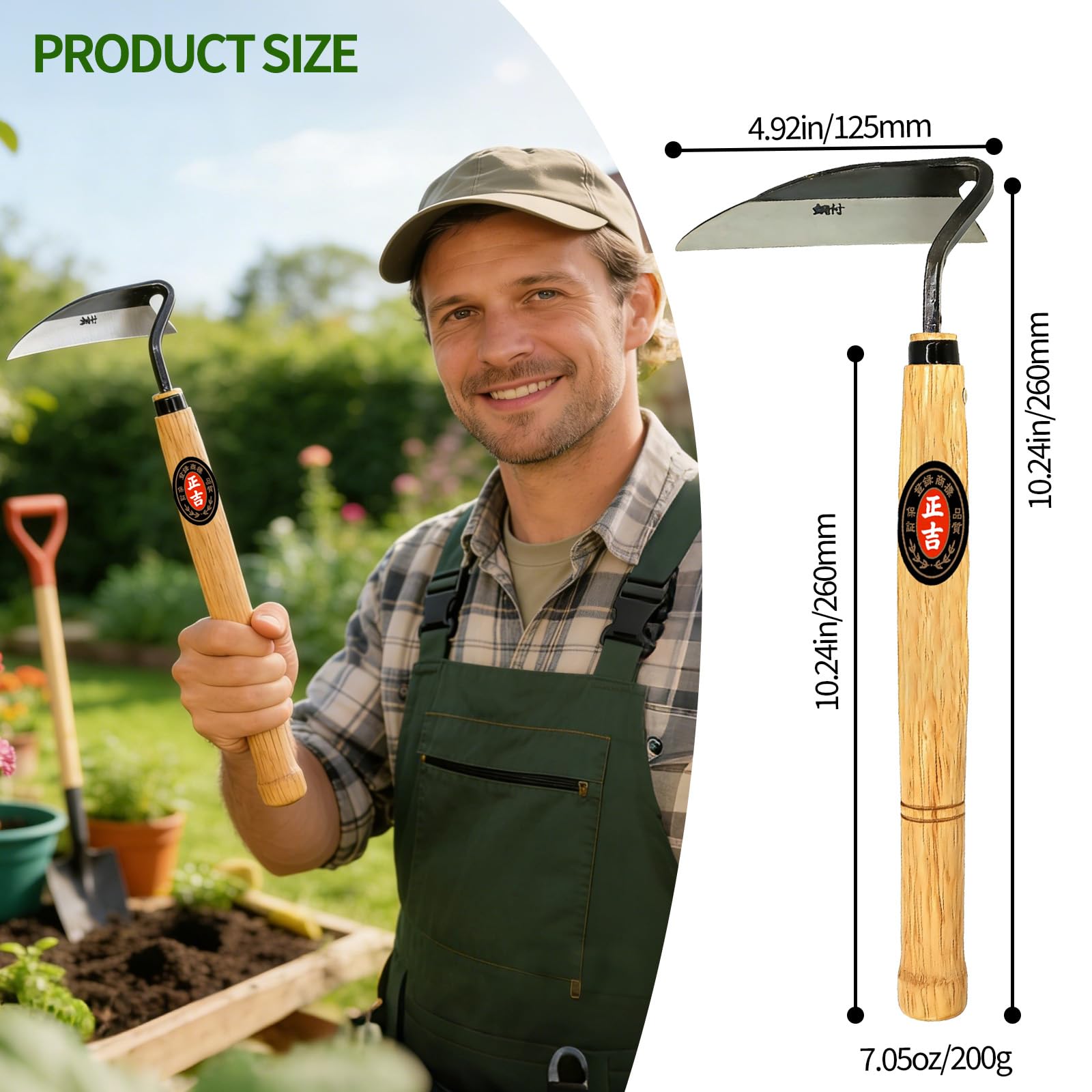 Amazon.com : Kana Hoe 217 Japanese Garden Hand Hoe Sickle (Right