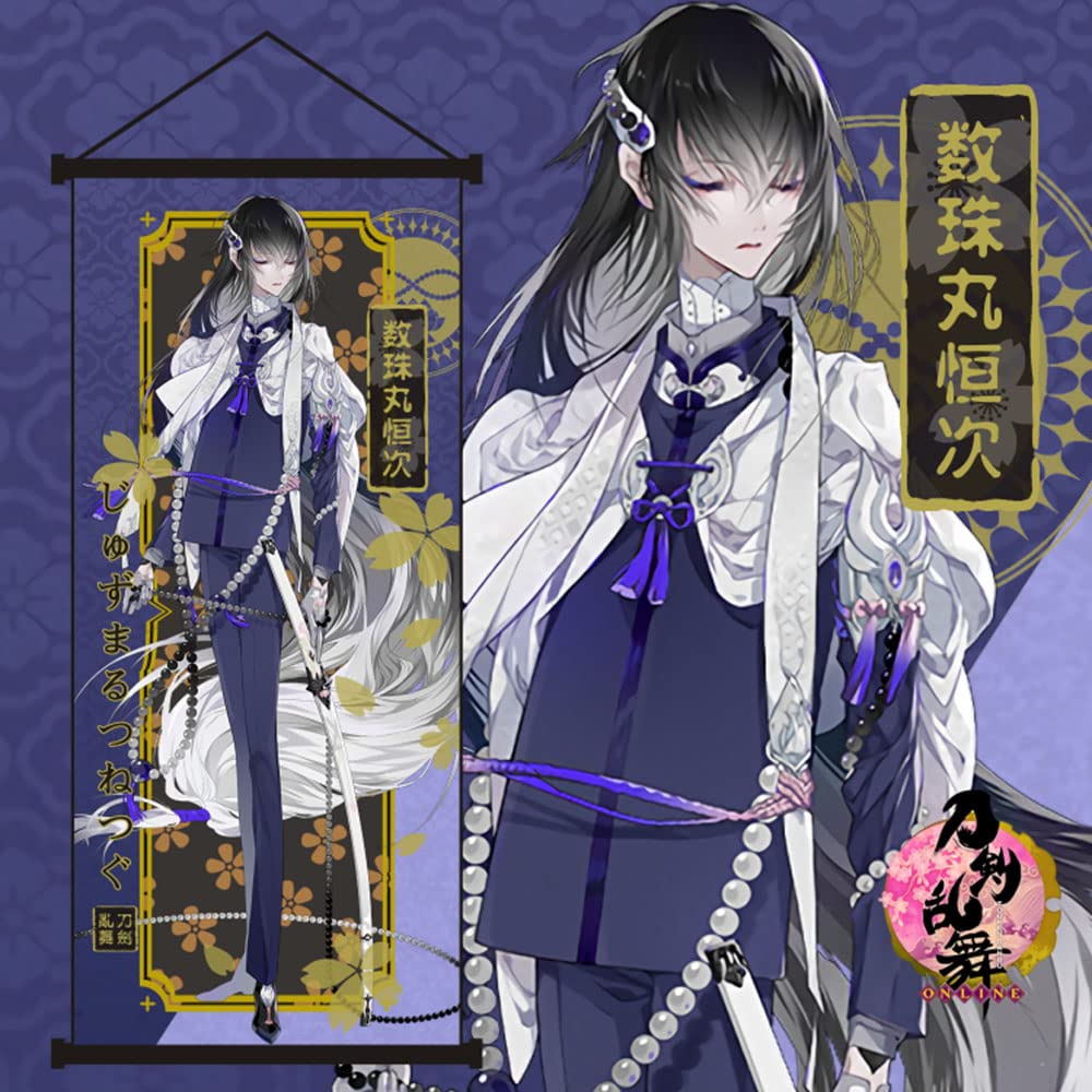 花丸刀剣乱舞 加州清光 大和守安定 大きいポスター 刀剣乱舞-花丸-」大和