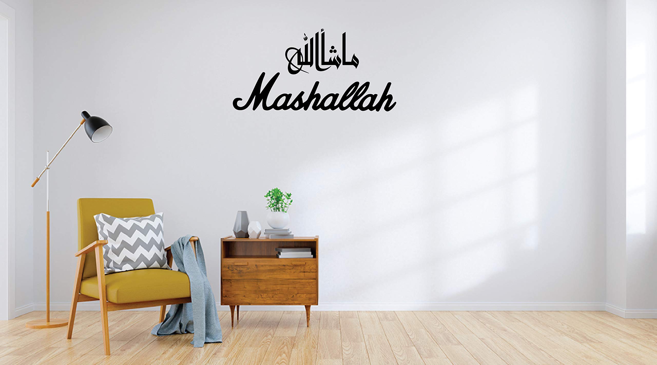 Horse Mashallah Black Wall Sticker Home Bedroom Wall Hotel Decor Office L x H 30cm x 35 (B08V4W4JHG) Amazon Price History, Amazon Price Tracker