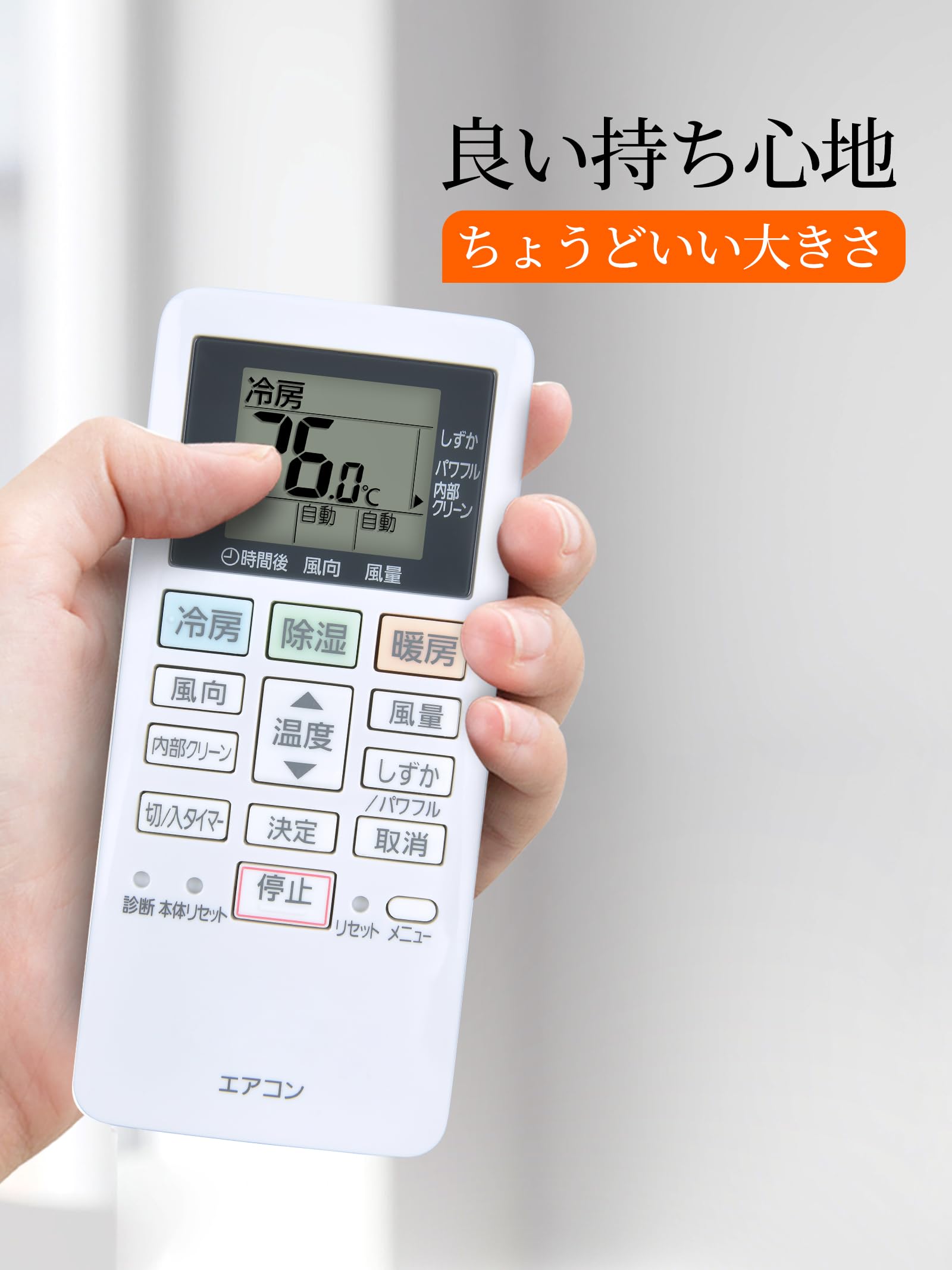 Amazon.co.jp: AHTHA ACXA75C19730 エアコンリモコン for Panasonic