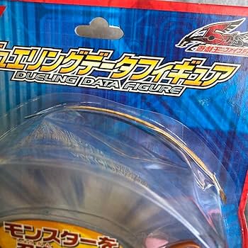 Amazon.co.jp: 遊 戯 王 5D's デュエリングデータフィギュア