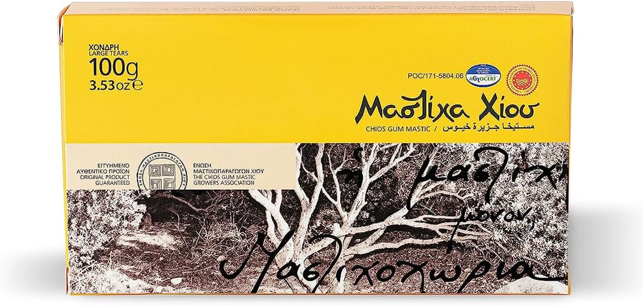 Greece, Greek Chios (Xios) Mastic Gum ( Mastiha or Mastixa ) 100 Gr Box New Amazon.ca Grocery