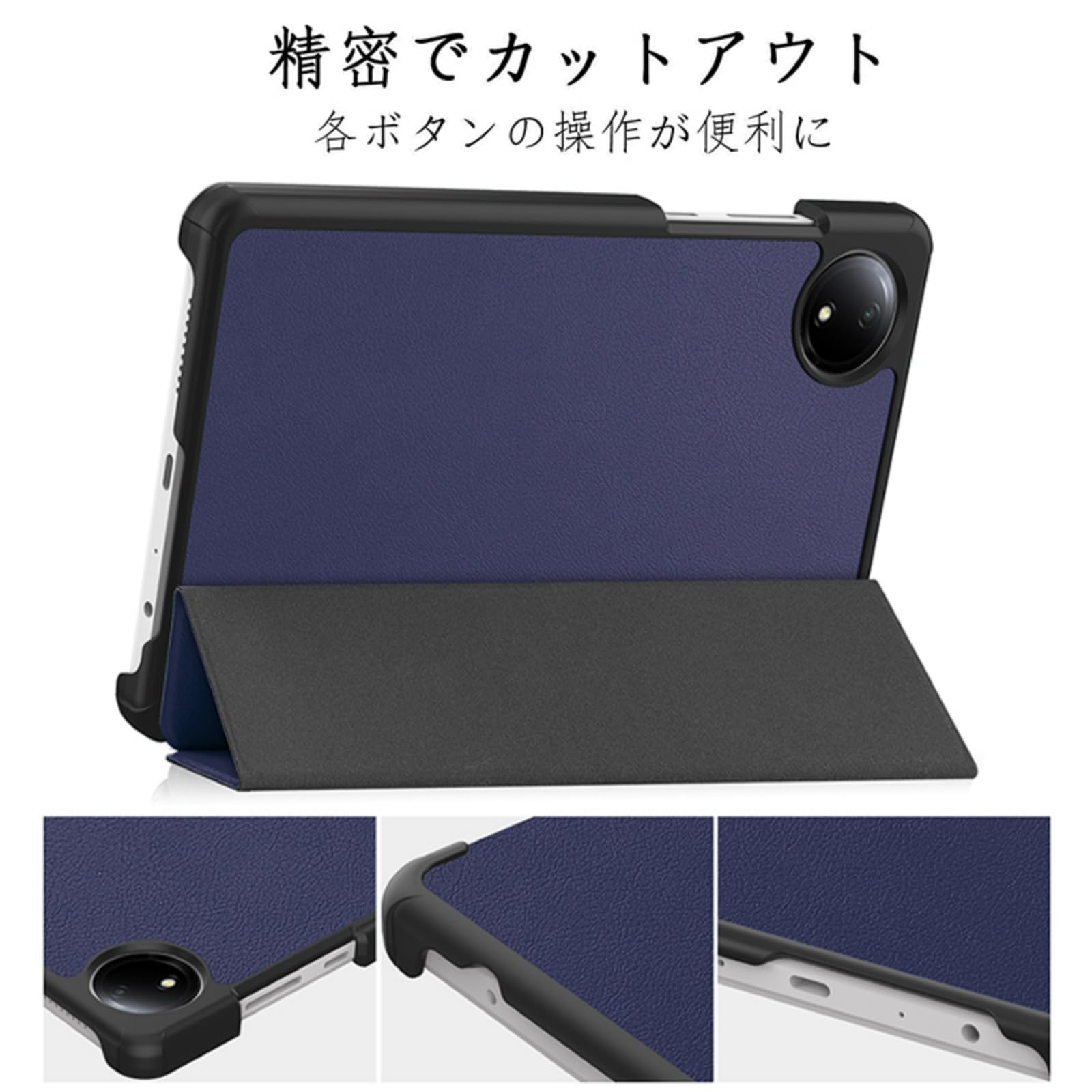 Amazon | 【液晶フィルムとタッチペン付き】Pysea シャオミ Redmi Pad 