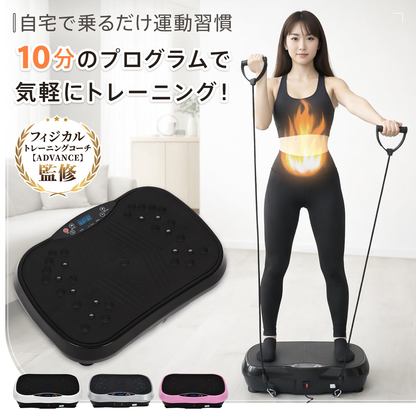 上に乗っかってブルブルするやつ！ Amazon | kaitou ブルブル振動マシン 3D振動 静音 120段階調整可能
