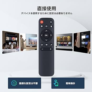 コンパクトプロジェクター 黒とリモコン箱付き コンパクトプロジェクター 黒とリモコン箱付き コンパクト