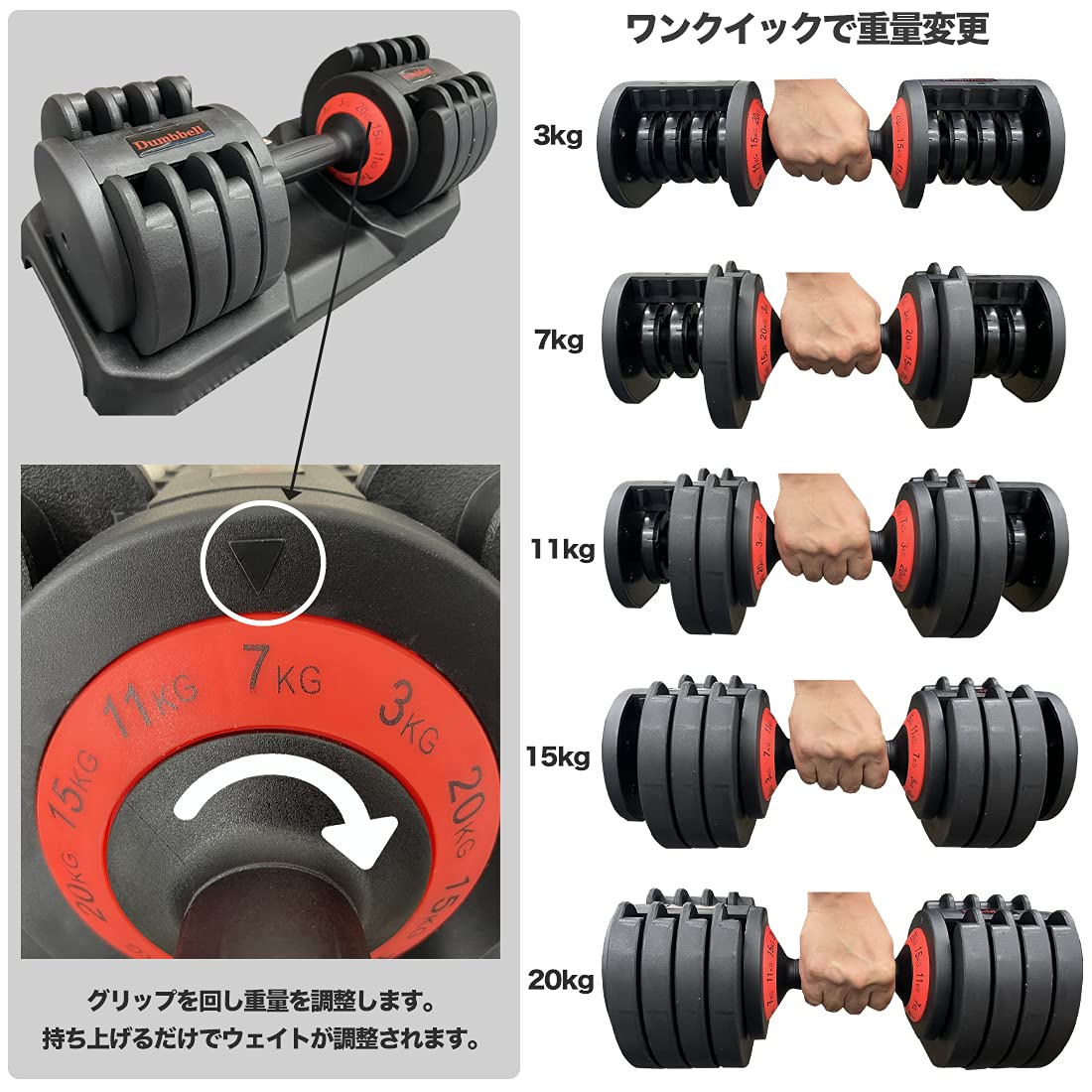 Amazon | ダンベル 可変式 20kg 2個セット 40kg 可変式ダンベル 
