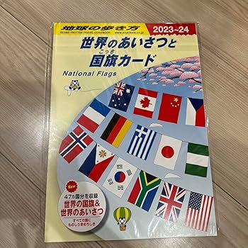 教科書セット【一冊1000円】 教科書 啓林館 対応 算数セット さんすうせっと総合版C 内容13点