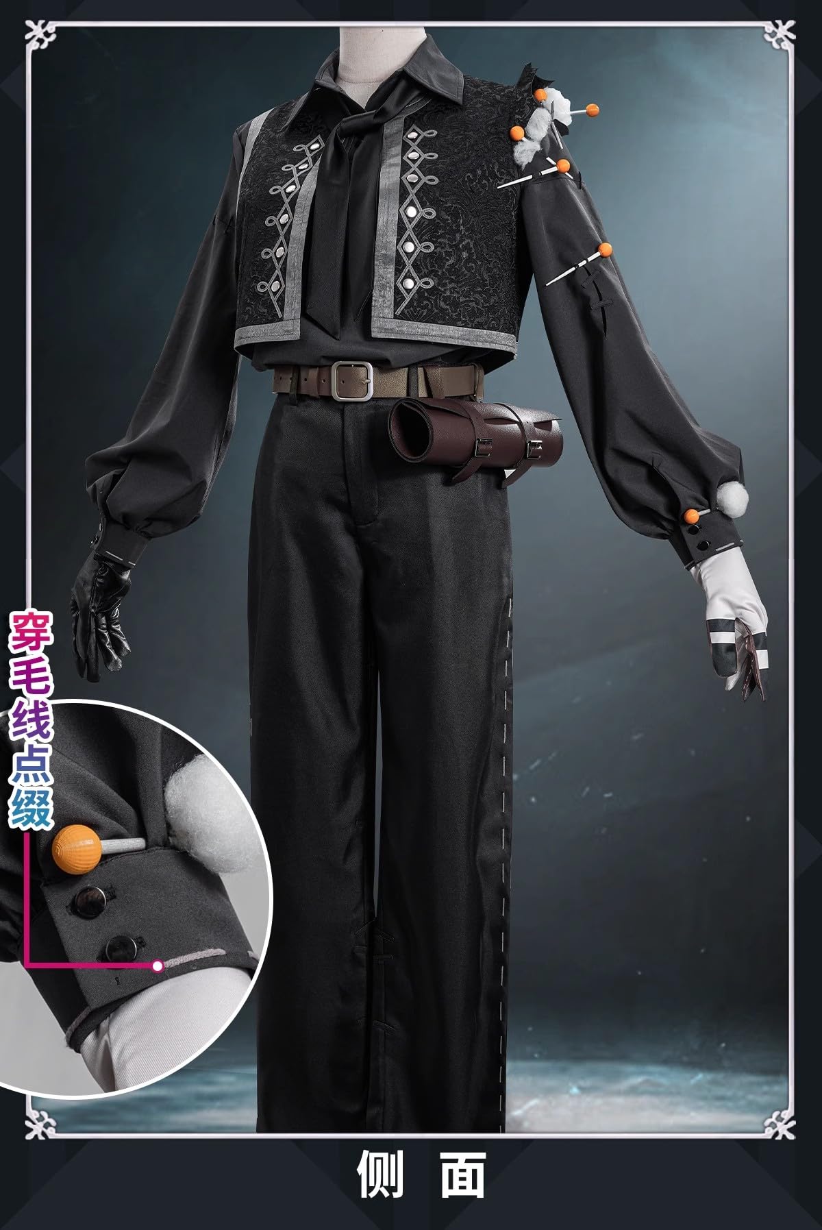 Amazon.co.jp: 第5人格 コスプレ 第五人格 マティアス・チェルニン