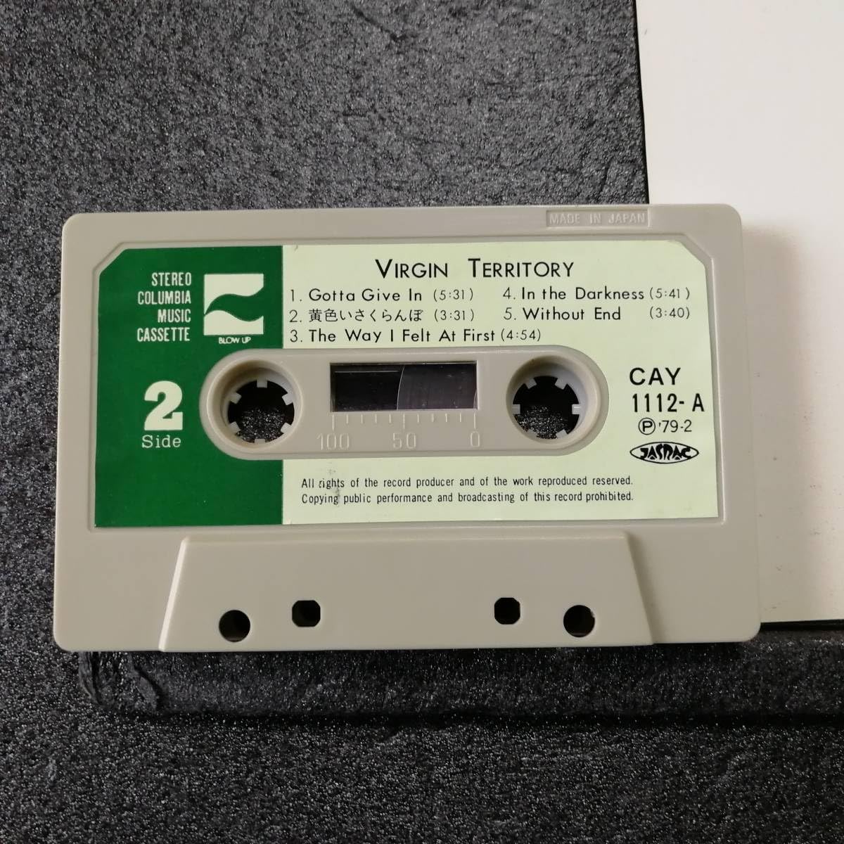 Amazon.co.jp: カセットテープ 斎藤 ノブ VIRGIN TERRITORY バージン